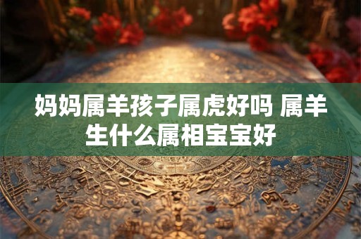 惊蛰是第几个节气？关于惊蛰的诗词歌赋