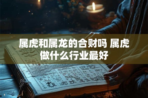 2025年平安夜出生的女孩五行缺水取名大全