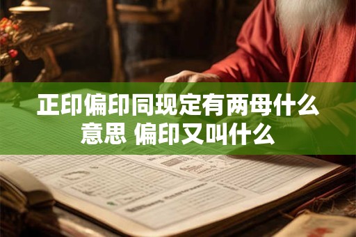 属鸡男和属虎女的婚姻配吗—个性各异的伴侣组合