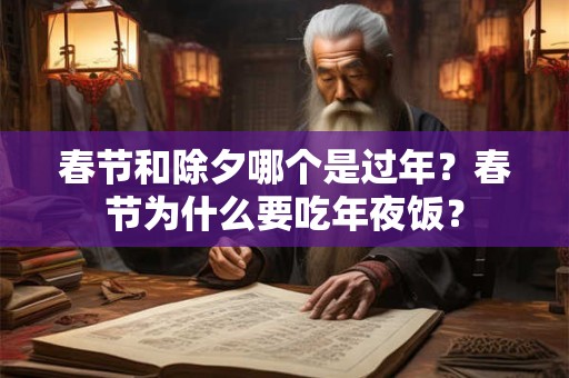 猴年最有福气时辰出生 属猴女几月生是富婆命