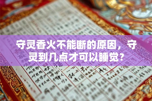 想要2025年兔宝宝几月备孕？属兔的富豪出生在几月？