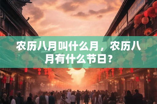日支偏财一定不爱妻吗?男命有妻有妾的八字 日支偏财一定不爱妻吗?男命有妻有妾的八字