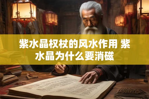 木命火命在一起好吗？木命男和火命女适合吗