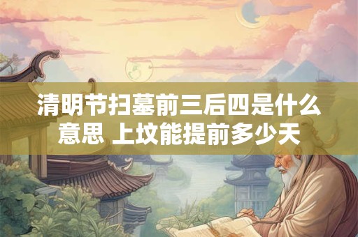 男人中指长好吗 男人中指特别长代表什么