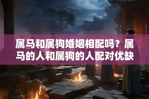 李易峰属什么生肖 属相揭示他的性格奥秘