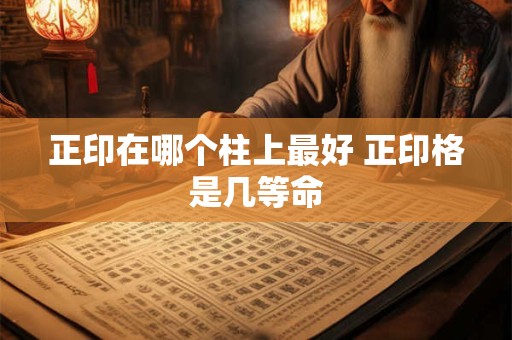 秋分下雨有什么说法 秋分下雨是什么征兆