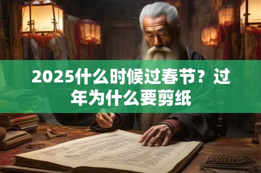 属猪女和属鼠男的婚姻怎么样？属猪女的性格特点