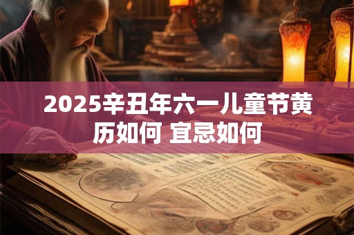 为什么属猴人做不成大事 属猴最命苦的时辰
