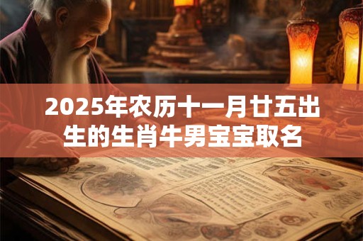 属马的婚姻状况怎么样 属马命中注定的情人