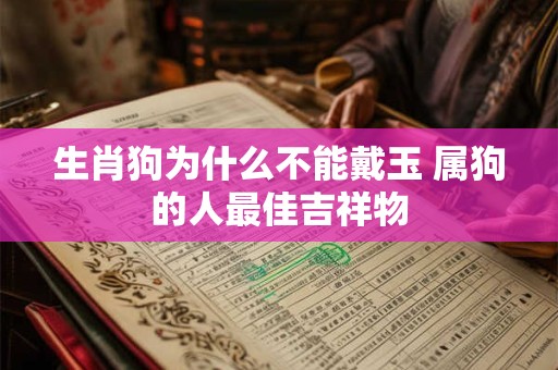 2025年元宵节出生的五行缺土男宝宝起名字