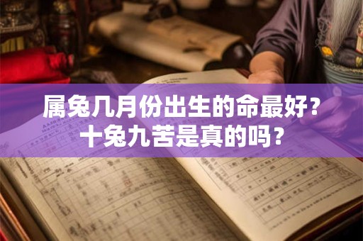 属虎男孩起名易用字,简单大气的名字