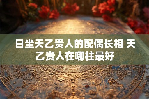 绝火烟月真会绝后吗 十二生肖绝火烟月份查询