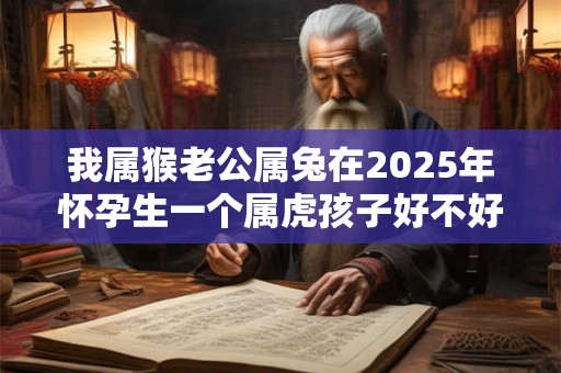 男人哪几种手相有大财 适合做生意的手相