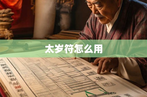 属鼠女和属狗男相配吗？属鼠女和属狗男能婚配吗？