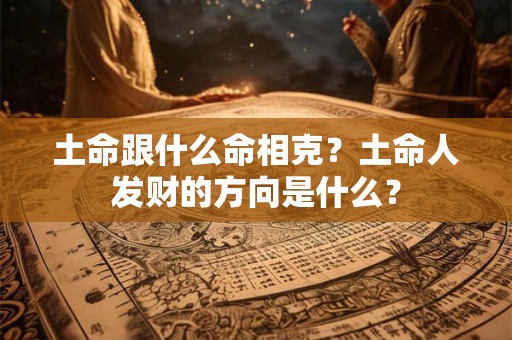 本命年红绳断了怎么办 红绳断了预示什么