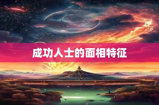 紫水晶真的能助学业吗 可以带进考场吗