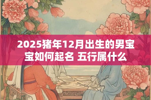 额头窄是不是没有福气 什么样的面相有福气
