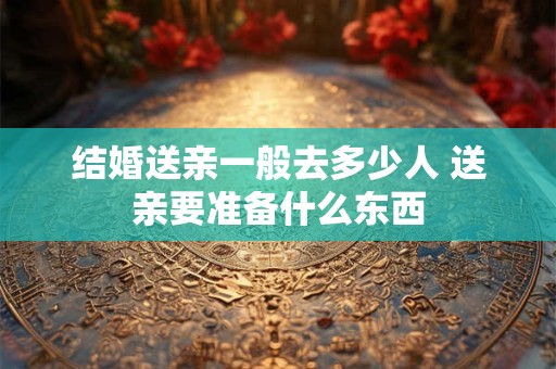 最旺属狗的5个数字 属狗今年犯太岁吗