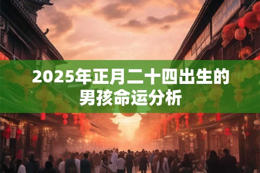 详细阅读:睡在去世人的房间有什么禁忌 人死后为什么不能空房 睡在去世人的房间有什么禁忌 人死后为什么不能空房