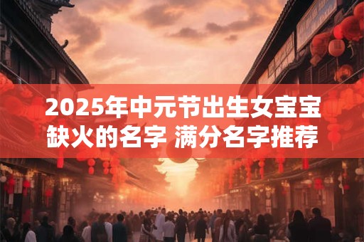 生肖牛和什么生肖相冲 属牛为什么不能在兔年结婚
