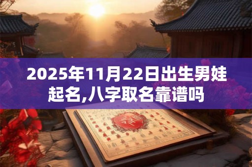 详细阅读:2025年转运招财微信名男如何选 2025年转运招财微信名男如何选
