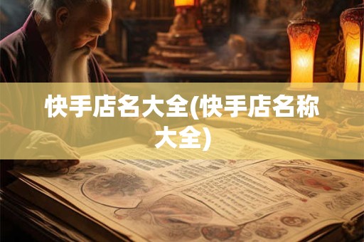 最能留住双子的星座 哪个星座最能留住双子