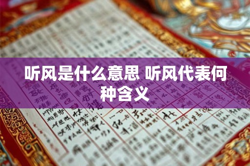 属猪男的性格和脾气及爱情 属于猪年出生的男性有怎样的性格和脾气他们在爱情中又会表现出哪些特点