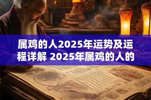 梦见厕所很脏全是屎 梦见厕所污秽肮脏是什么意思