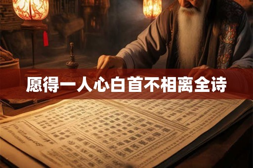 梦见老公出轨自己大哭大吵大闹 为什么会梦见老公出轨自己大哭大闹