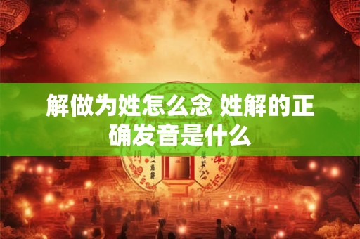2025年劳务公司最佳名字