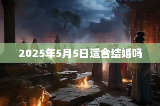 88年属龙女有几次婚姻 88年属龙女经历过几次婚姻