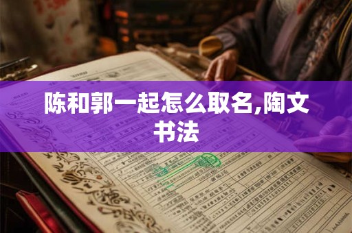 女性左眼皮跳是好兆头还是坏兆头