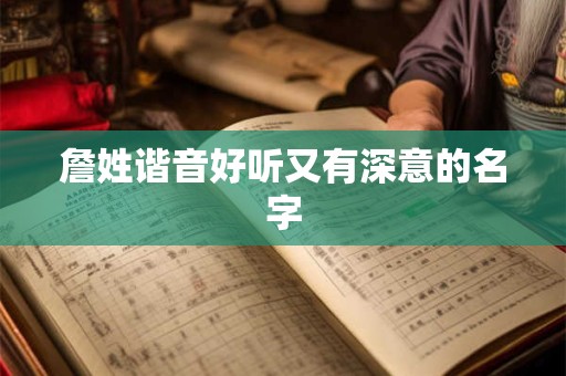 为什么越厉害的人越不信命 为什么那些非常成功的人越来越不相信命运的存在