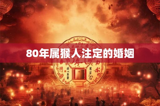 金和水组合寓意好的男孩名字