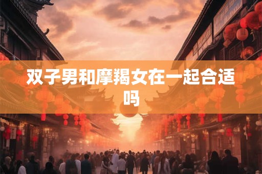 梦见在别人家拉屎是什么意思 为什么会梦见在别人家拉屎