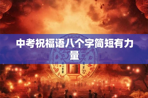 月柱食神女命 月柱食神女命是什么意思