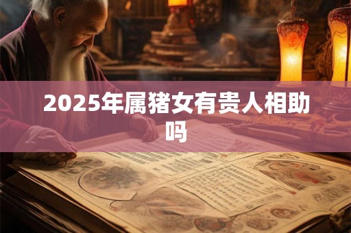 免费扫一扫测脸型配发型在线 脸型适合什么发型免费在线扫描