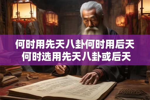 12星座摩羯座女(摩羯座女)