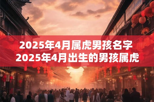 云字霸气昵称 湛蓝云天你是如何打造霸气昵称的