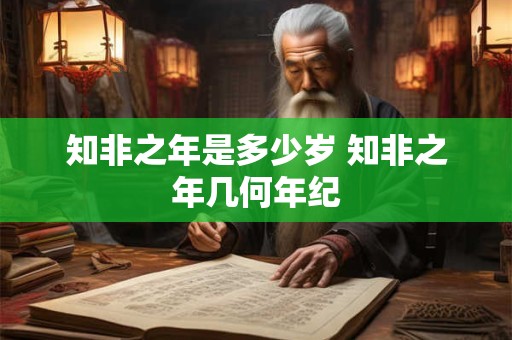 身为父母责任重大是什么生肖 哪些生肖肩负起了重大的父母责任