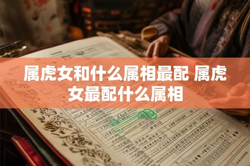 抽签观音灵签 观音灵签随缘抽是否准确解答人生