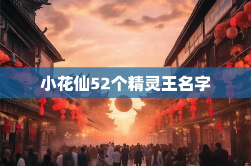 狗年是哪几年 什么时候是狗年