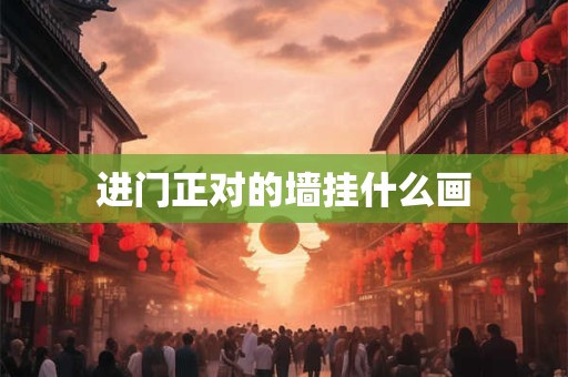 木命是哪年出生的 木命何时出生