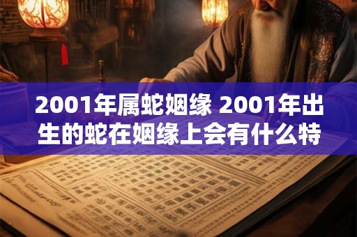 恶魔逆位牌代表什么意思