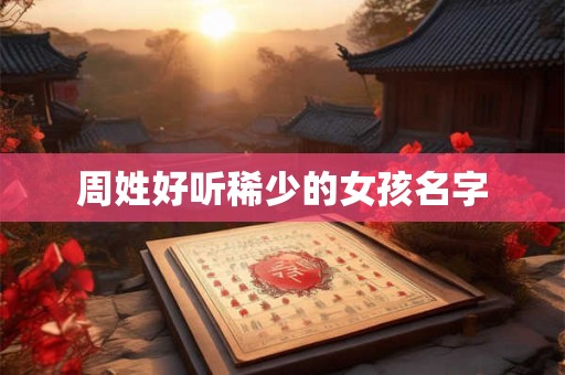 2025年最准老黄历搬家6月份 2025年六月最佳搬家日揭秘