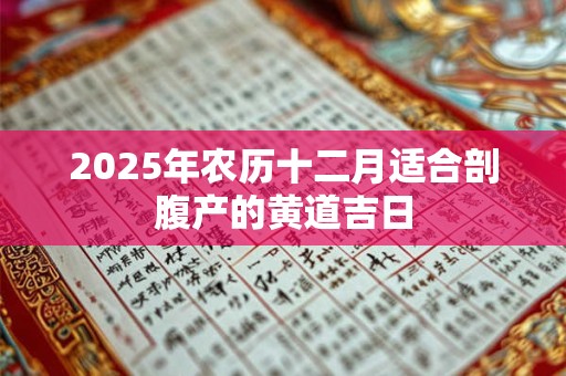 一脉相承传万代 一脉相承传万代是什么意思这个成语的起源和文化内涵是什么