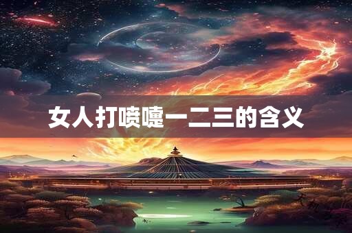 学生卧室书桌摆放风水正确图 学生书桌九宫格风水布局正确吗