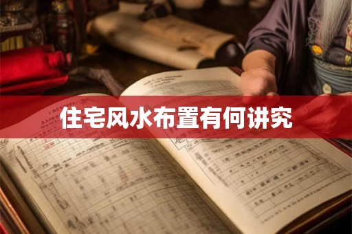 梦见金戒指是什么意思 金戒指在梦中象征什么