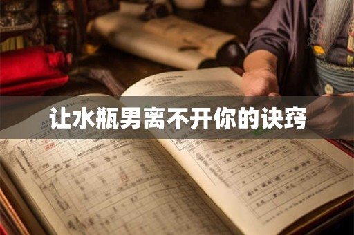 2025年的黄道吉日查询