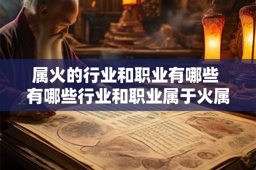 三月十三是什么日子-吉日